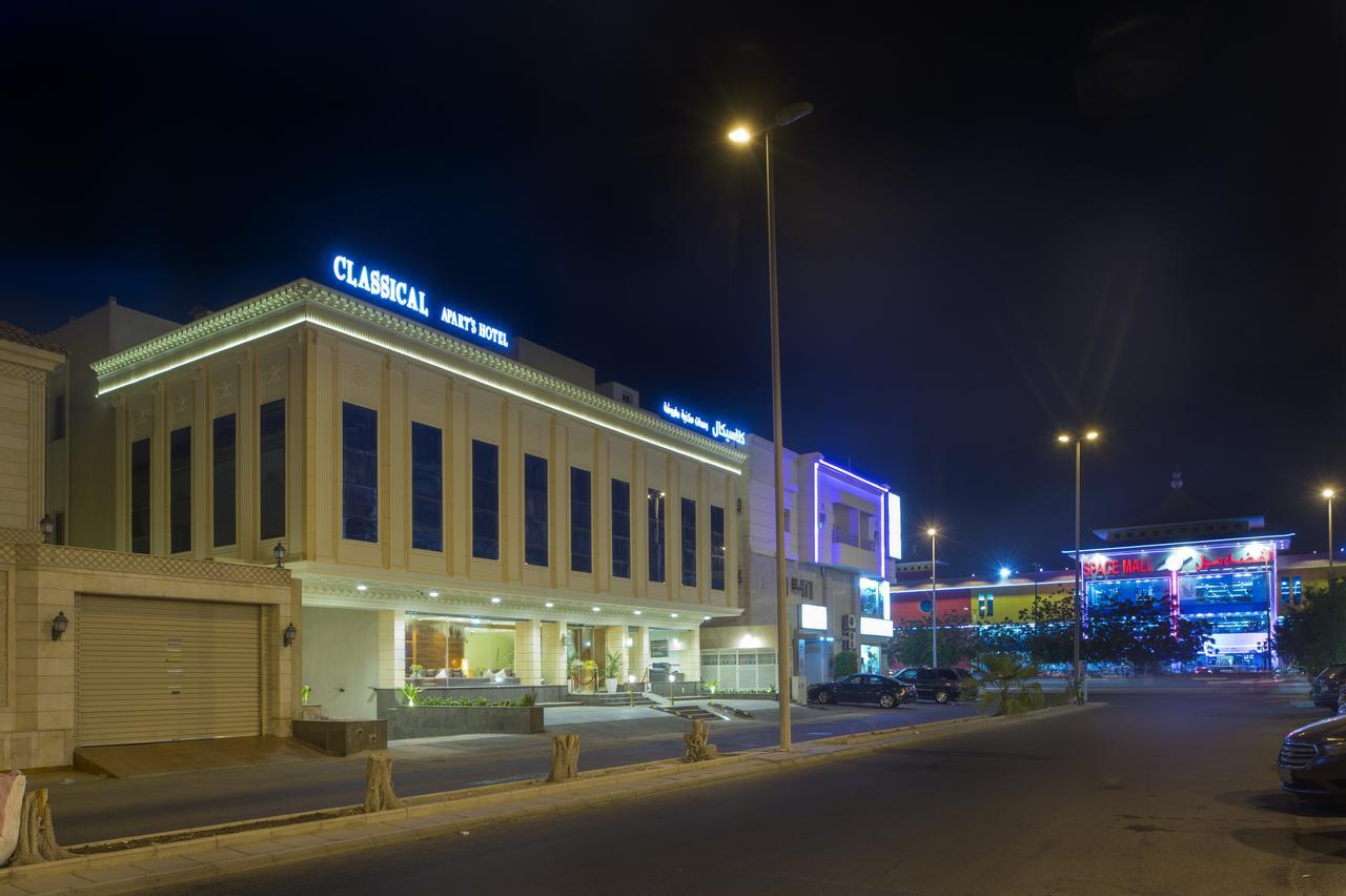 Classical Hotel Suites Djedda Buitenkant foto